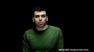 Восприятие внешности. Ошибки Восприятие внешности. Ошибки