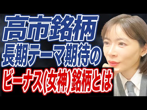 YouTube thumbnail FNg1e82Frcc