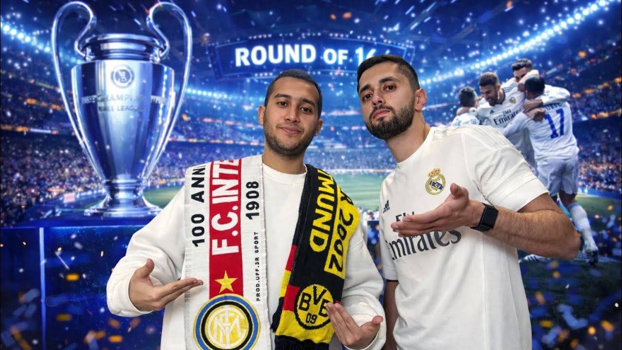 كريم² في أوروبا | مفاجآت ملحق دوري الأبطال 🔥 مدريد يتأهل بصعوبة وإنتر ويوفي خارج البطولة! 👀