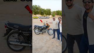 Mr Indian Hacker Ne Vikram Ko New Bike Gift Ki | #mrindianhacker #jsallinone #expriment #shorts