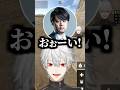 RUSTで知り合いを見つけたらノータイムで殴る葛葉【にじさんじ切り抜き/葛葉/k4sen/Rainbrain】 #shorts