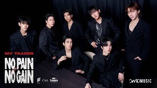 PERSES - NO PAIN NO GAIN Ost. Mr.Fanboy รักสุดใจนายแฟนบอย | MV Teaser