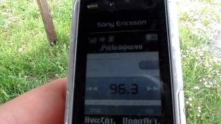 Fm Bandscan Karditsa