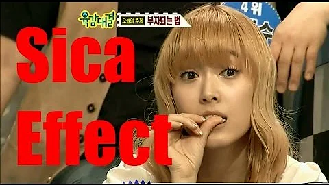 SNSD JESSICA -  All About Sica Effect