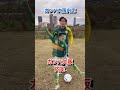 【静岡学園】プロ内定注目3選手 #静岡学園 #高校サッカー #ワールドカップ