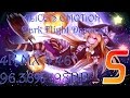 Alices emotion  dark flight dreamer mx 446 9636 198pp