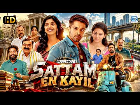 SATTAM EN KAYIL - 2026 | New Released South Hindi Dubbed Action Full Movie | Latest South Movie