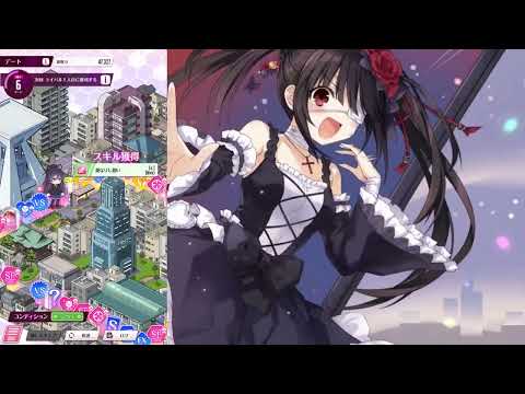 【DATE A LIVE: Love Limit Break】ステージ15-8完全攻略！高難度を突破する編成と立ち回り