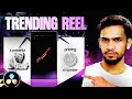 Trending reel editing in davinci resolve | Fusion Tutorial