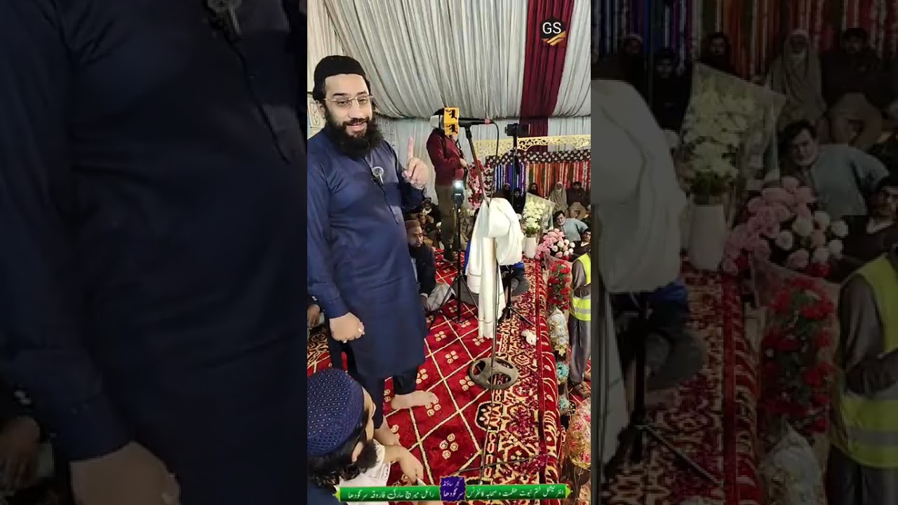 Molana Masroor Nawaz Latest Bayan Farooqa