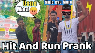 Hit and Run PRANK|| Rahul jammu pranks ♥️||#hitandrunpranks#runslappranks@rahuljammupranks6185