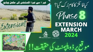 Phase 8 Extension - Phase 8 to Phase 8 Extension complete vlog - March 2024