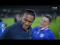 ¡CRUZ AZUL ES CAMPEÓN! | Pumas 1-2 Cruz Azul | Liga MX - Final - Vuelta Clausura 2026 | TUDN