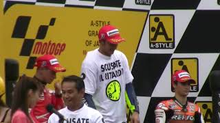 motogp 2008 japan start to podium v.rossi #motogp #motegi #japan #rossi