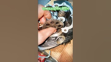 Pulsar timing setting | pulsar 220 timing chain change | #shortsfeed #trending #shorts #viralvideo