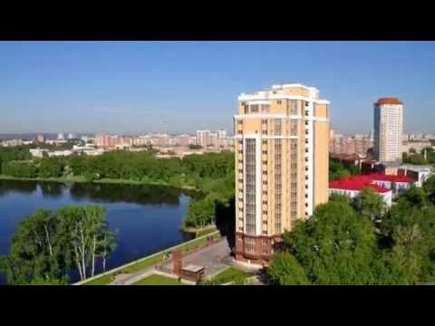 Столица Урала - Екатеринбург