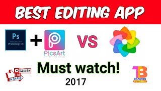 2017 Best Photo Editing App | Best Professional Photo Editing App For Android | LOGO making app New screenshot 4