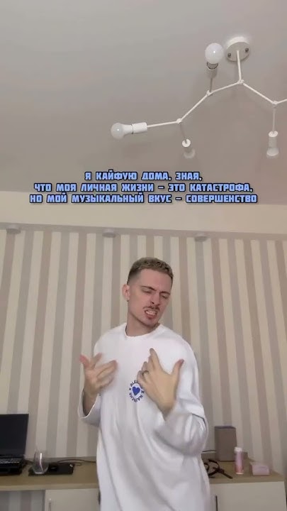 Подпишись ️ - YouTube