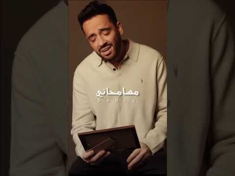 ماليش غيرك رامي جمال دموع ومطر مليش غيرك 