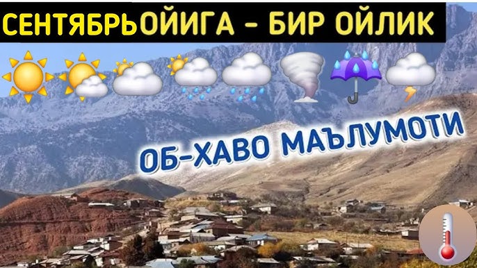 Badiiy film porno ona Tereza