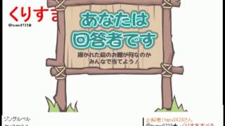 画伯達のお絵かきの森　第3部(全4部)