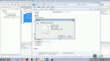 11 02 Java开发工具Eclipse中HelloWorld案例以及汉化