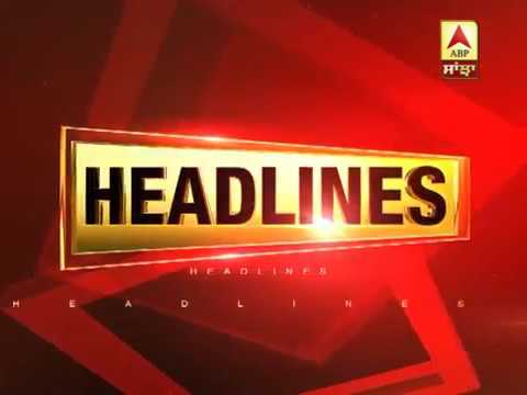 Headlines On ABP Sanjha (08-07-2019)