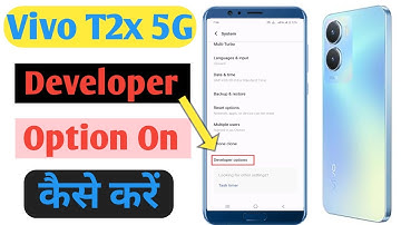 Vivo T2x 5G Developer Setting ! Vivo T2x 5G Developer Option Kaha hai ! #Developer #spktech #VIVO