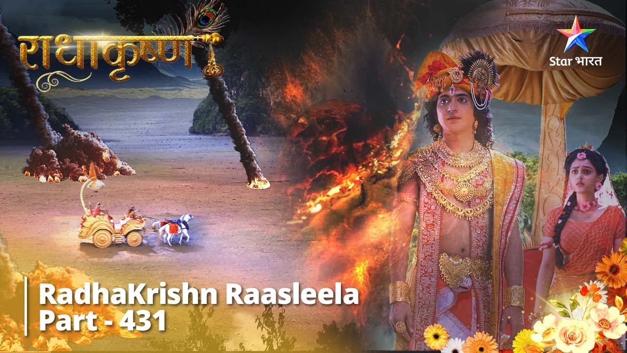 Radhakrishn Raasleela- part 431 || Jaisa Karm, Waisa Phal || Radhakrishn | राधाकृष्ण