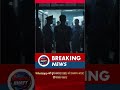 SEE प्रश्नपत्र आउट तीनजना पक्राउ #breakingnews #hemrajbhatt #youtubeshorts