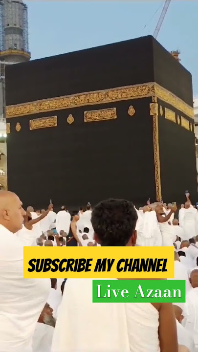 Live Azaan from Makkah p3| Azaan #Azaan #live #shorts #saudi