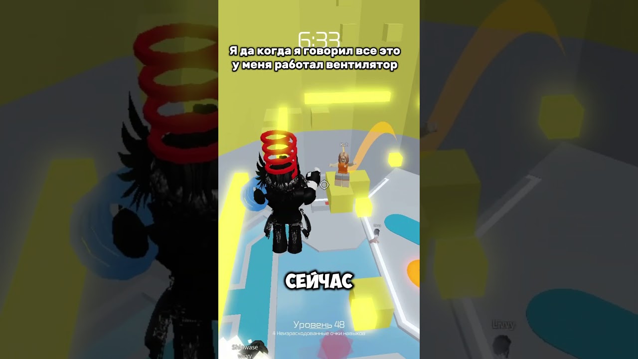 Ну КАРОЧ это ппц 