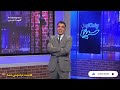 درگیری الهام چرخنده و هنگامه قاضیانی