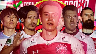 ウェア Under Armour SUNTORY SUNBIRDS mqdefault.jpg