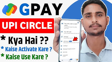 How to use 👍 Google Pay UPI Circle Feature || What is UPI Circle || How to use Gpay UPI Circle?