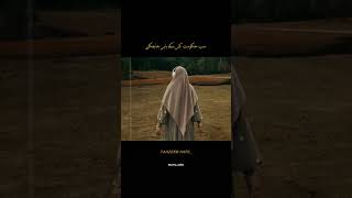 the best poet of the Era........... #maham #subscribe #follow