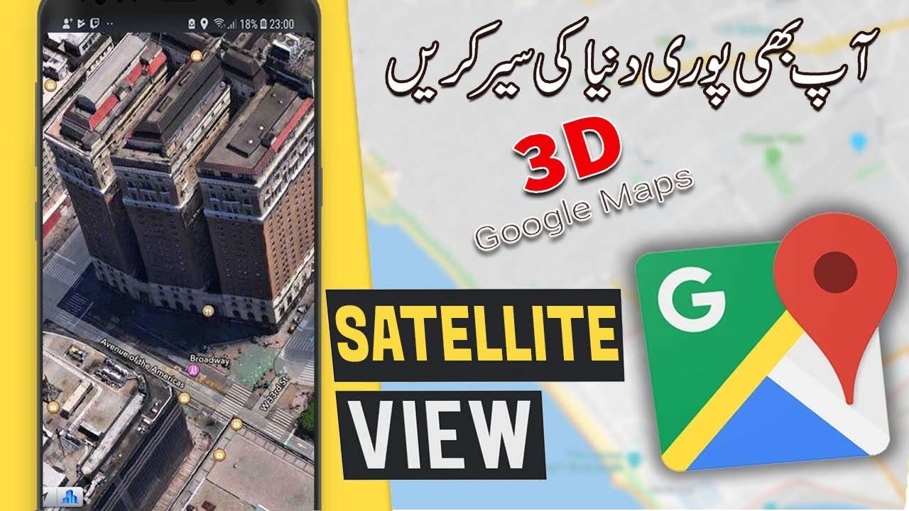 Satellite Google Map 3D Live View  3D Map Android App 2023  Google Earth