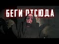 ЧТО СКРЫВАЕТ ЗАБРОШЕННАЯ ЛЕСТНИЦА ВНИЗ? (обзор The Rolling Giant)