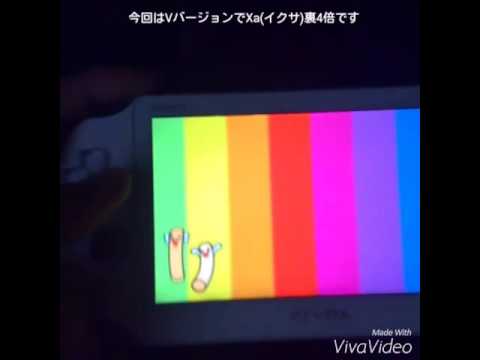 【太鼓の達人】　Vバージョン Xa(イクサ)裏　4倍