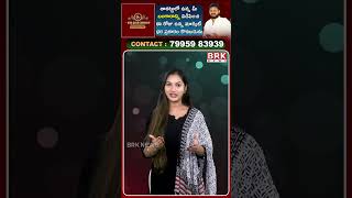పడుకునే ముందు ఇవి తింటే నిద్ర కూడా బాగుంటుంది || Eat This Before Bed for Better Sleep
