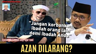 Speaker Rules in Islam | The view of Sheikh Mutawalli Asy-Sya'rawi