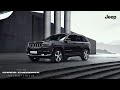 Jeep Grand Cherokee I Bookings Open