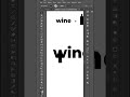 Create Professional Design in Illustrator ⚡🔥 #shortsvideo  #designinspiration