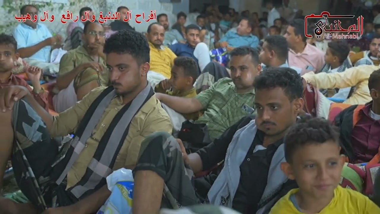 الفنان عبدالله الحكيمي/ اضحك وخلي الهم لي / أفراح آل دنبغ وآل رافع وآل وهيب بالموقر