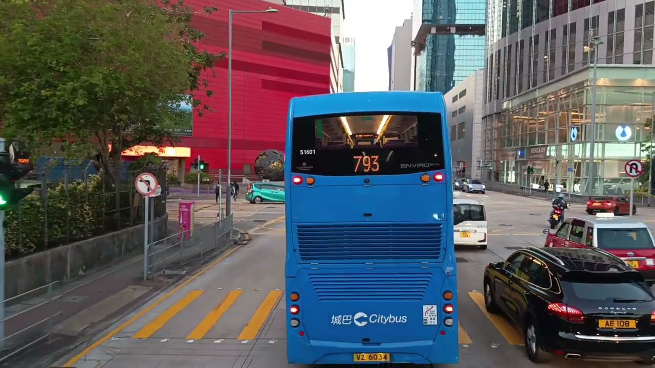 KMB 259S 觀塘碼頭 Kwun Tong Ferry → 屯門(龍門居) Tuen Mun (Lung Mun Oasis) (原速)