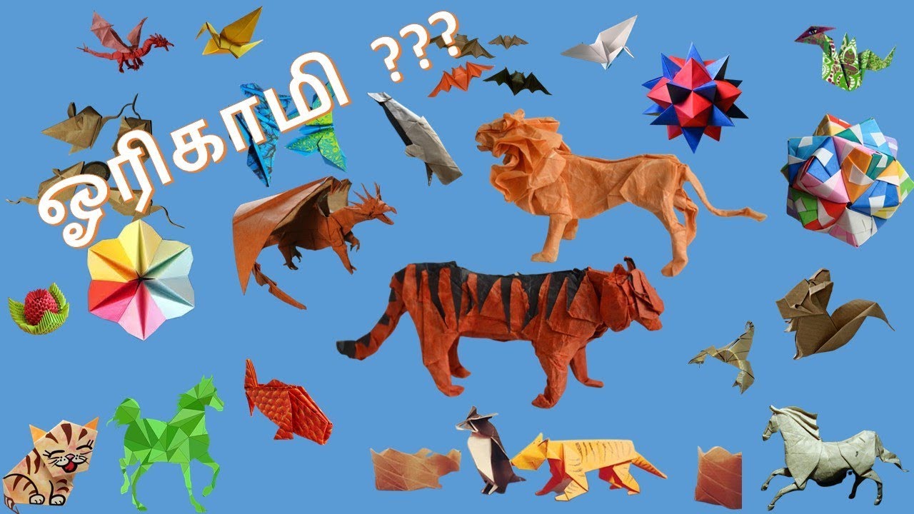 origami introduction in Tamil ll ஓரிகமி அறிமுகம் YouTube