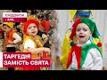 Всім дали ролі принцес, а їй – ГНОМА! Як уникнути конфліктів через дитячі святкові ранки?