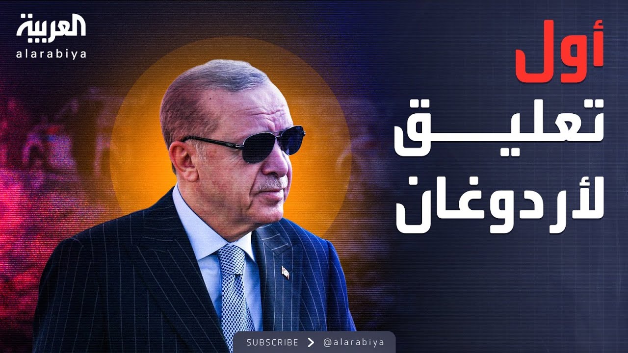 ���� ��� ������� �� ���� ����� ���� ������� �������
 - نشر قبل 7 دقيقة