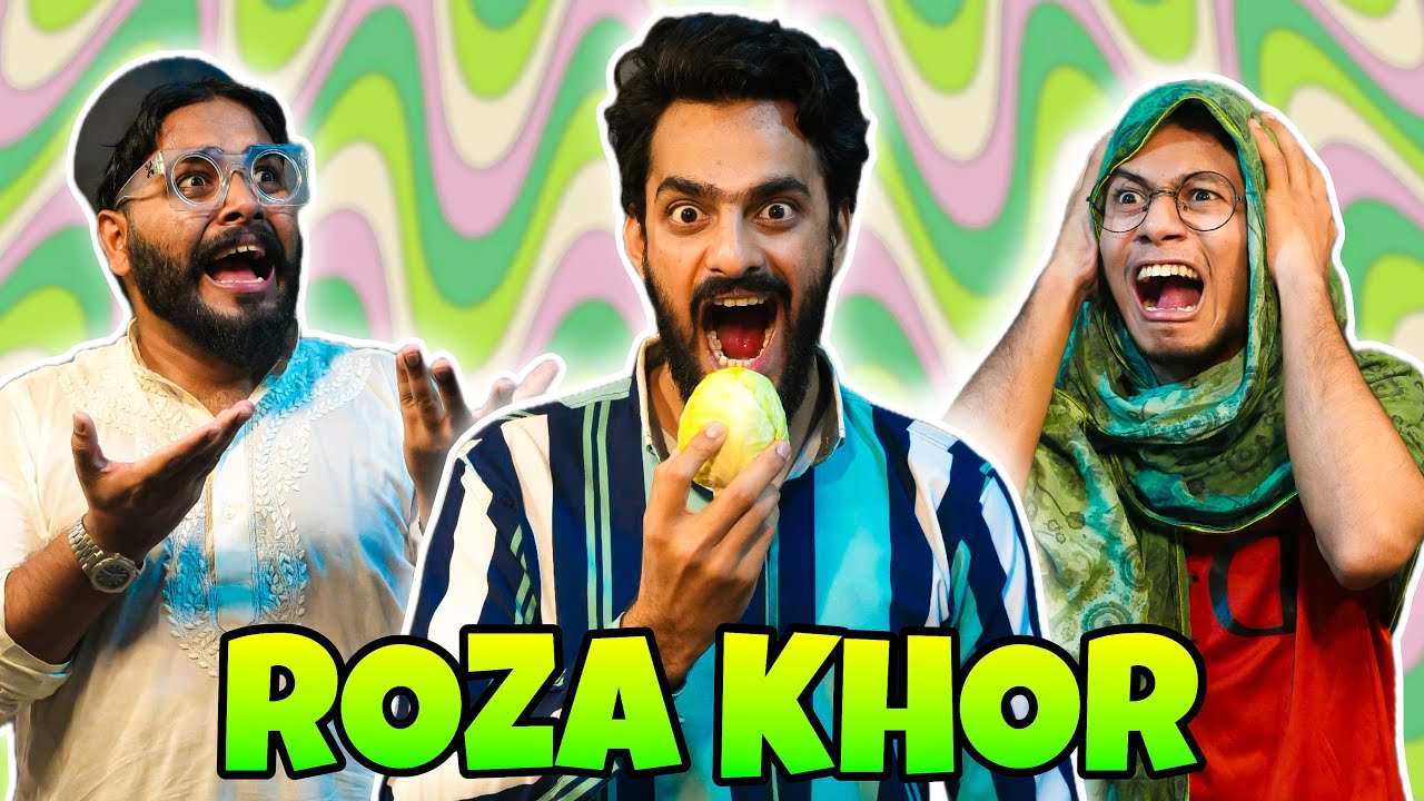 Roza Khor | Ramzan Special | Comedy Skit | Funny Sketch | The Fun Fin
