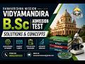 Ramakrishna Mission Vidyamandira B.Sc Admission Test Maths Solution Approach #rkmv #maths